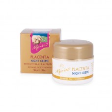 Merino 美丽诺 羊胎素晚霜 50克